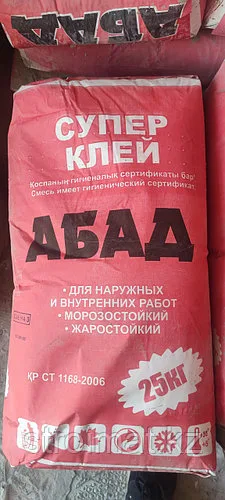 Клей кафельный усиленный, водостойкий Абад