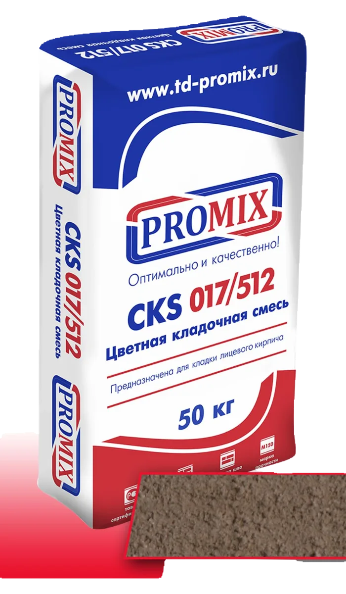 Светло-коричневая кладочная смесь Promix
