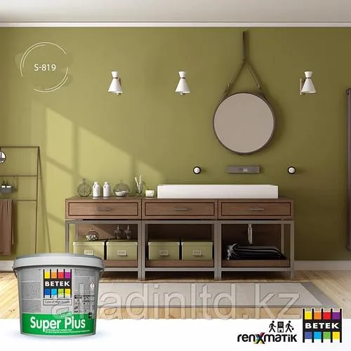 Краска Акриловая моющаяся SUPER PLUS 2,5 л