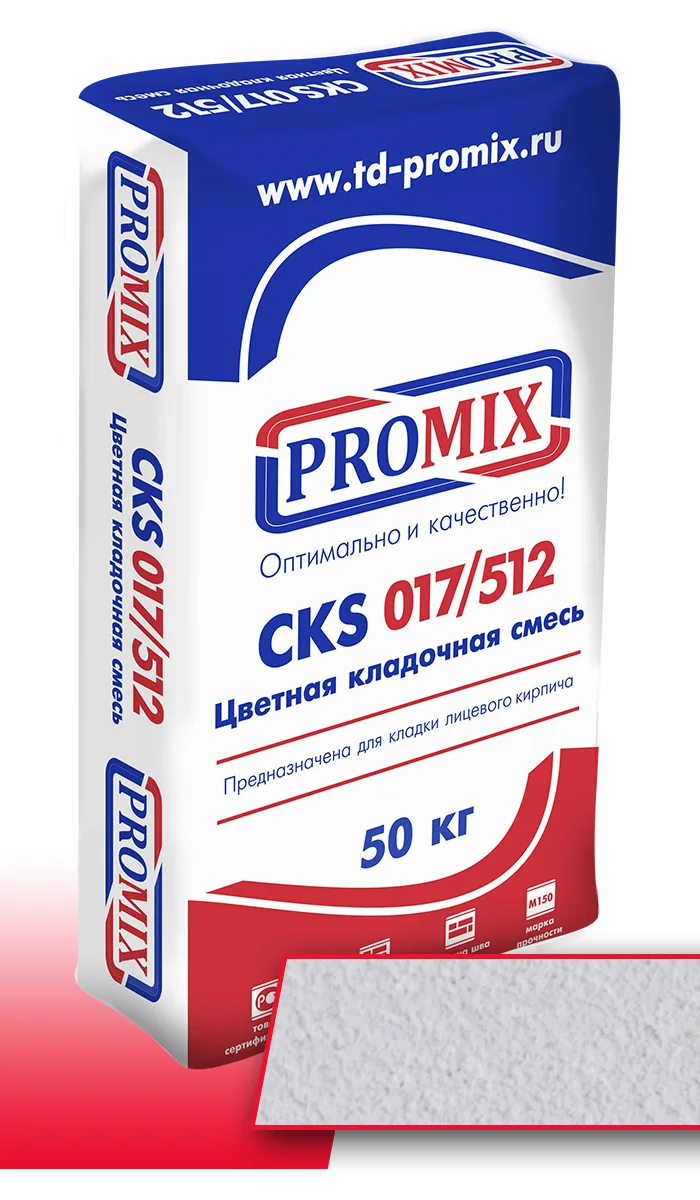 Белая кладочная смесь Promix CKS