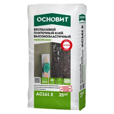 ОСНОВИТ МАКСИПЛИКС AC161 E S1 (25 кг.) Клей Высокоэластичный для крупного формата