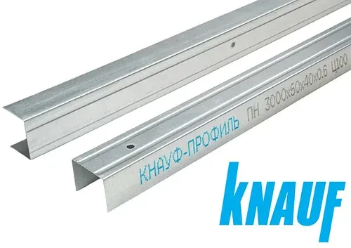 Профиль направляющий Knauf 50*40 0,6 мм
