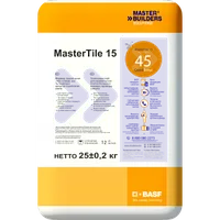 Кафельный клей BASF MasterTile 15 (140) 25кг