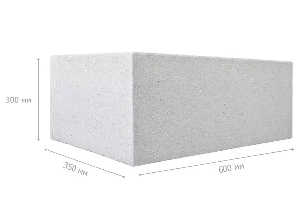Газоблок 600x350x300 мм