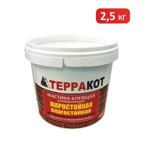 ЖАРОСТОЙКАЯ МАСТИКА, 2,5 кг