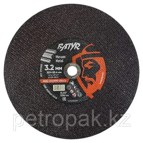 Диск отрезной по металлу BATYR 355x3.2x25.4мм