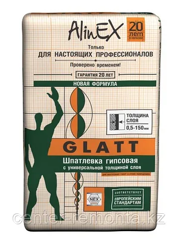 Шпаклёвка гипсовая базовая Alinex Glatt 25 кг Алинекс Глатт