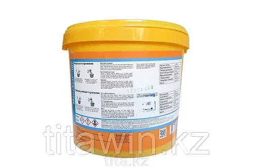 Гидроизоляция Sika Mono Seal-107 grey 5 кг