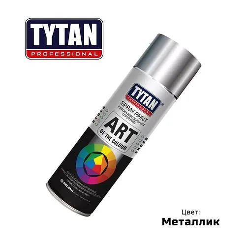 Краска аэрозольная TYTAN Professional металлик, 400 мл