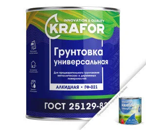 Грунтовка ГФ-021 быстросохнущая серый 20кг класс 24