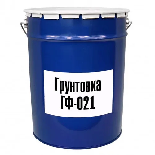 Грунтовка ГФ-021 серая