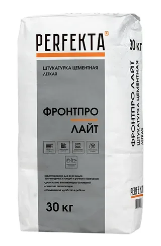 Штукатурка цементная легкая Фронтпро Лайт МН