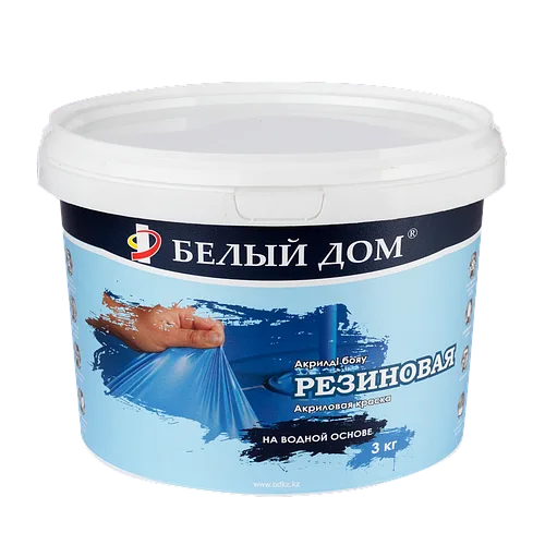 Резиновая краска 3