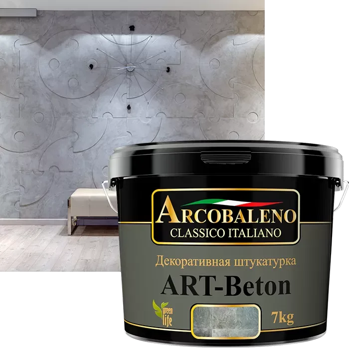 Штукатурка декоративная "Arcobaleno Art-Beton" 15 кг