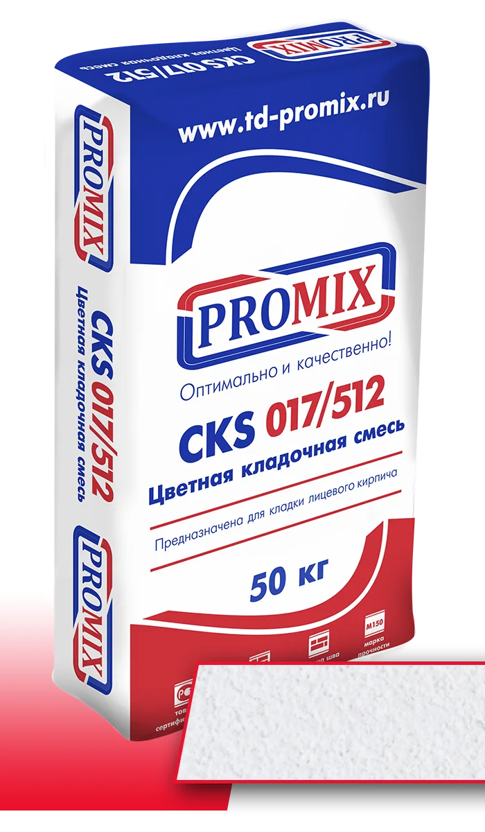 Супер-белая кладочная смесь Promix