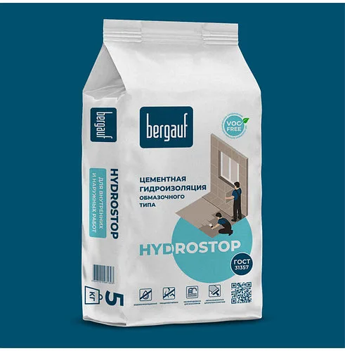 HYDROSTOP Цементная гидроизоляция обмазочного типа, 5 кг, Bergauf