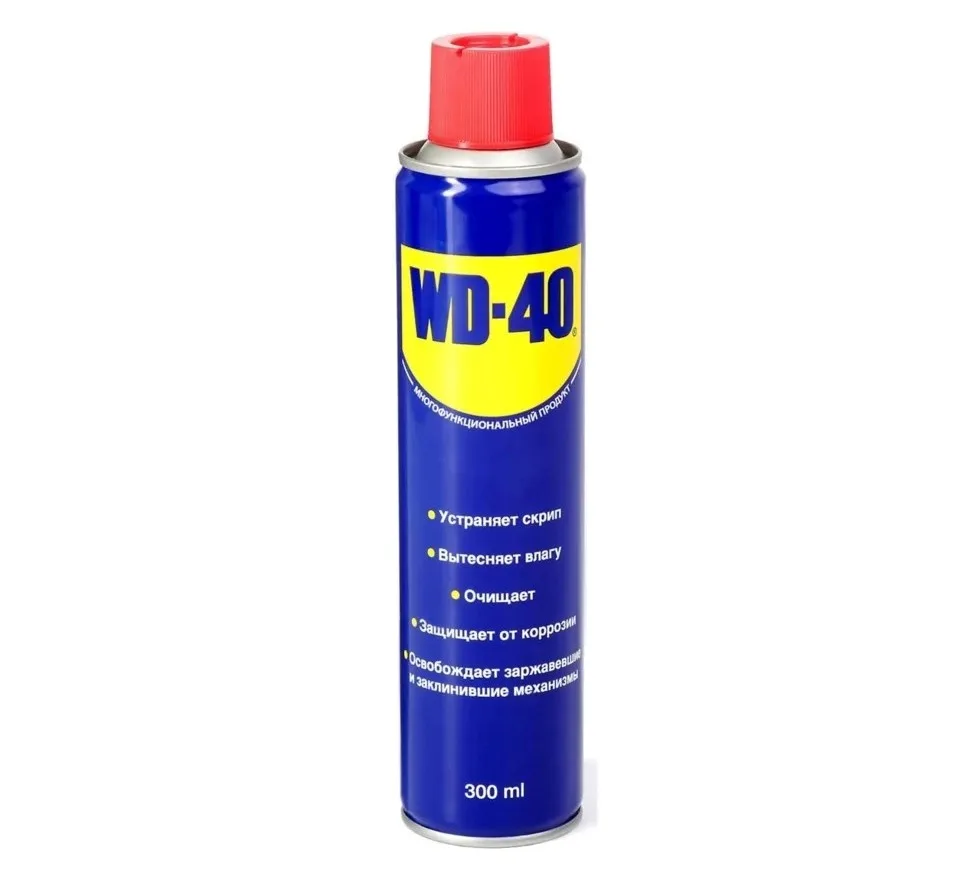 WD-40, 300 мл, баллон
