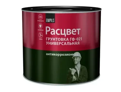 РАСЦВЕТ Грунтовка ГФ-021 Универсальная