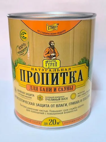 Пропитка для бани и сауны (0,8 литра)