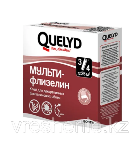 QUELYD клей обойный МУЛЬТИ-ФЛИЗЕЛИН 0.45