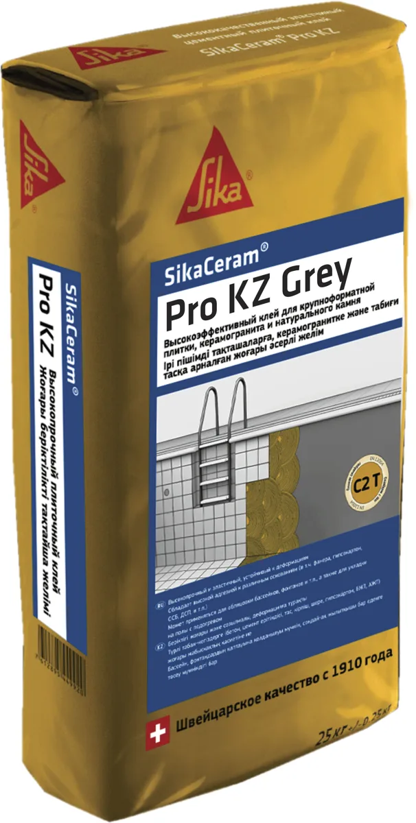Плиточный клей SikaCeram Pro KZ 25кг