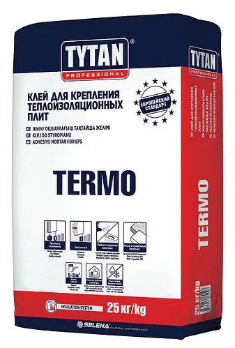 Клей Для Крепления Теплоизоляционных Плит TERMO