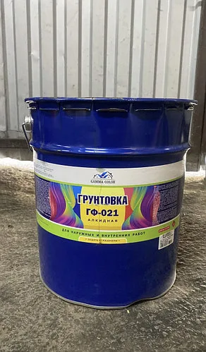 Грунтовка серая ГФ-021 20 кг