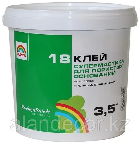 Клей "Супермастика" "Радуга-18" акриловый 3,5 кг