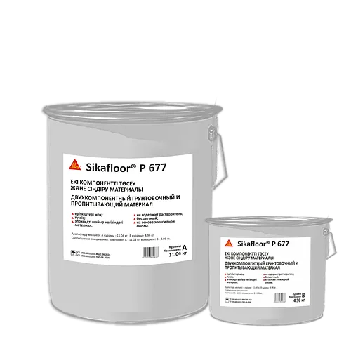 Грунтовочный и пропитывающий материал Sikafloor P 677 colorless PTA (MASTERTOP P 677 Z) Comp. A+B