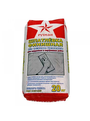 Русеан Шпатлевка финишная цементная