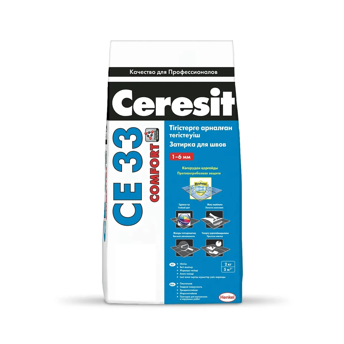 Ceresit CE 33 Comfort затирка для узких швов до 6 мм, цвет: Белый (White), 2 кг