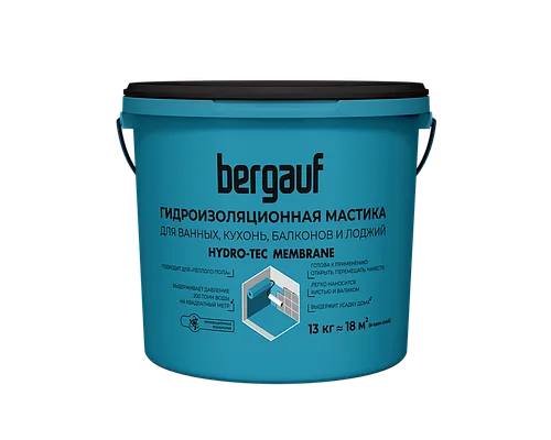 Гидроизоляционная мастика под плиточные облицовки Bergauf "Hydro-Tec Membrane", 13 кг