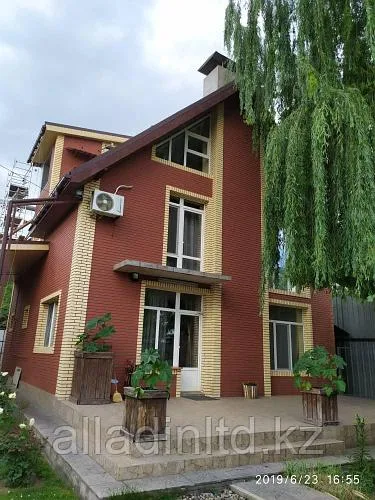 Краска Фасадная Силиконовая Колеровка Бесплатно - 7,5 л PURAKRIL SILK