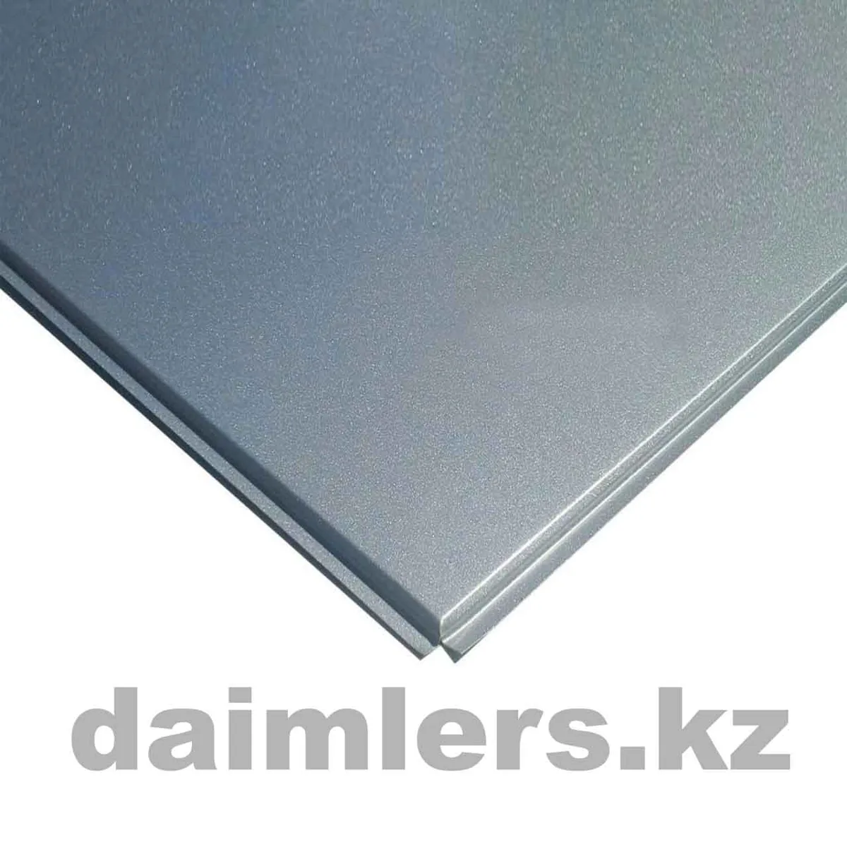 Кассетный потолок Металлик 600x600мм - Daimlers.kz. Цена.