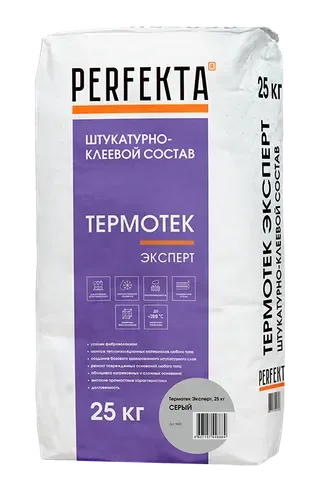 Штукатурно-клеевой состав Термотек Эксперт