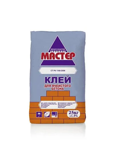 Клей для Ячеистого бетона для газоблоков Зима, 25 кг