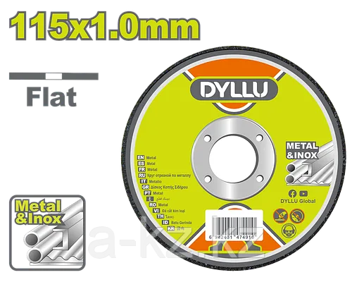 Диск 115 мм по металлу 115мм DYLLU DTAC1345