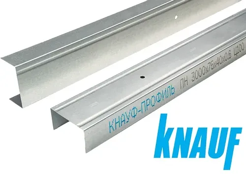 Профиль направляющий Knauf 75*40 0,6 мм