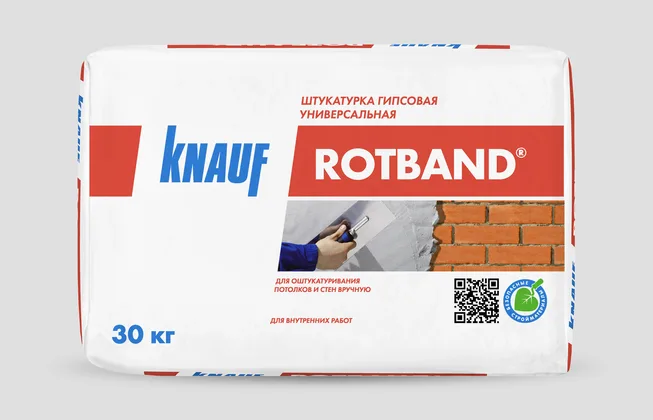 Штукатурка гипсовая KNAUF Ротбанд 30 кг