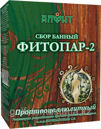 Фитопар-2, Противоцеллюлитный