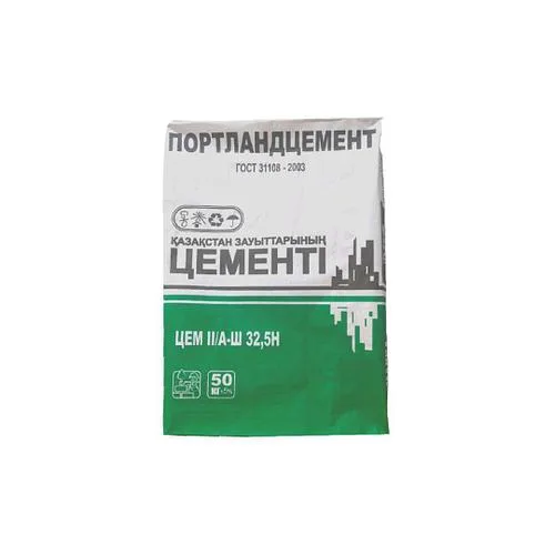 Портландцемент М400, 50кг.