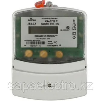 Трехфазный счетчик Дала T1 СА4-Э720 (3x220/380V 5-60A) Saiman\Сайман