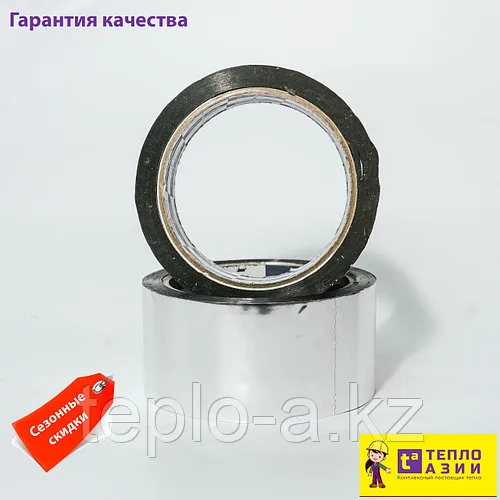 Металлизированная лента , 48* 40