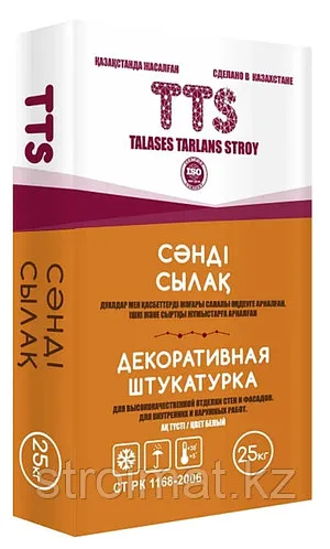 Декоративная штукатурка ТТС, белая 2.5мм