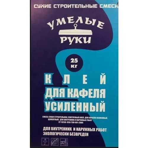 Клей кафельный Умелые ручки