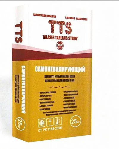 Наливной пол самоневилирующийся "TTS"