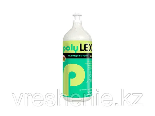 Polylex Полимерный клей