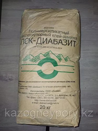 Полимер-силикатный клей ПСК Диабазит