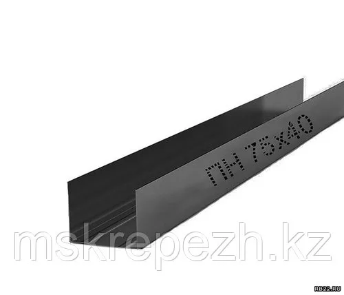 Профиль направляющий 75*40 0,4мм