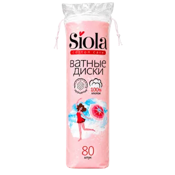 Siola - Ватные диски 80шт